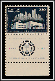 ZOA House, Tel Aviv