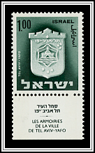 Tel Aviv-Jaffa (no phos. bands)