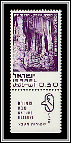 Soreq Cave in the Judean Hills