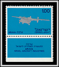 Arava Airplane