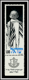 Soldier with Prayer Shawl
