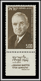 Harry S. Truman
