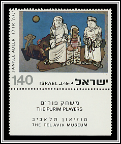 Purim; Jankel Adler