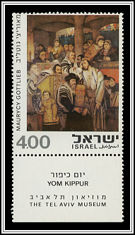 Yom Kippur; Maurycy Gottlieb