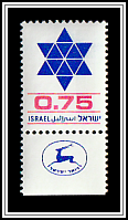 Star of David