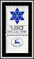 Star of David
