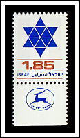 Star of David