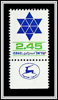 Star of David