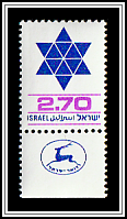 Star of David