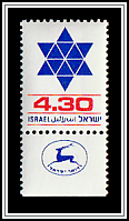Star of David