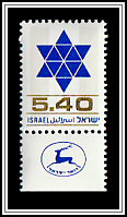 Star of David