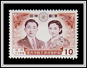 Prince & Princess
