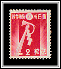 Shimenawa