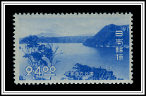 Lake Mashu