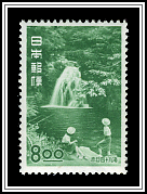 Senju Waterfall
