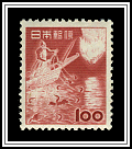 Cormorant Fishing