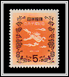 Kirin