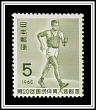 Racewalking