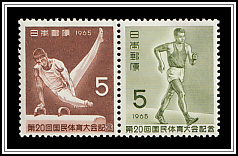 Pommel Horse and Racewalking