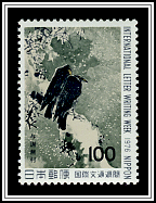 Crows by Buson Yosa