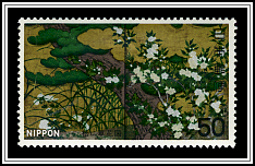 Pine & Flowers, Chishakuin Castle