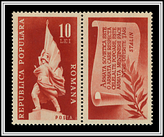 Monument to Soviet Soldier