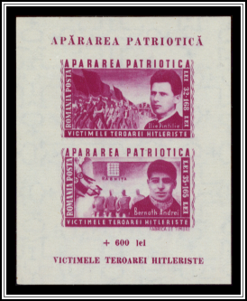 Souvenir Sheet