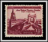 Tower & Canal