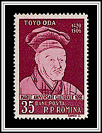 Sesshū Tōyō