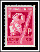 Folk Dancer