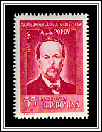 Alexander Popov