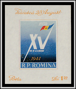 Souvenir Sheet