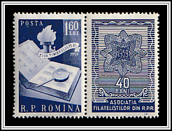 Stamp Album & Magnifier