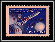 Luna 1 Stamp Overprinted in Red