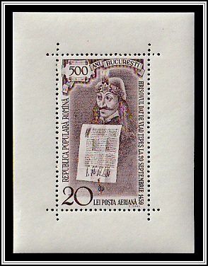 Prince Vlad Țepeș & Document from 1459