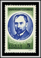 George Coșbuc