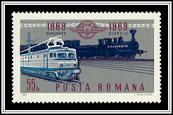 Electric Locomotive (1969), Steam Locomotive Călugăreni (1869)