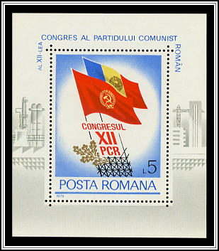 National and Party Flags