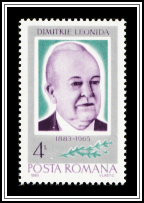 Dimitrie Leonida