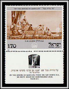 By the Rivers of Babylon