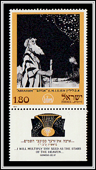Abraham
