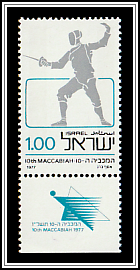 Fencing