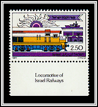 Israel Railways