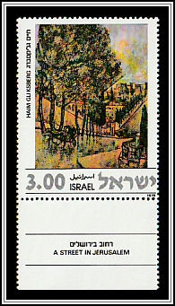 A Street in Jerusalem; Chaim Gliksberg
