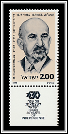 Dr. Chaim Weizmann