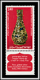 Gilded Silver Vase