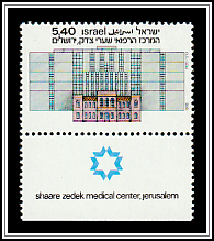 New and Old Facilities