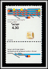 Electronics