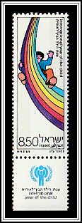 Boy Riding Rainbow
