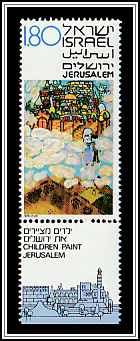 End Times of the World: Jerusalem Appears in the Clouds